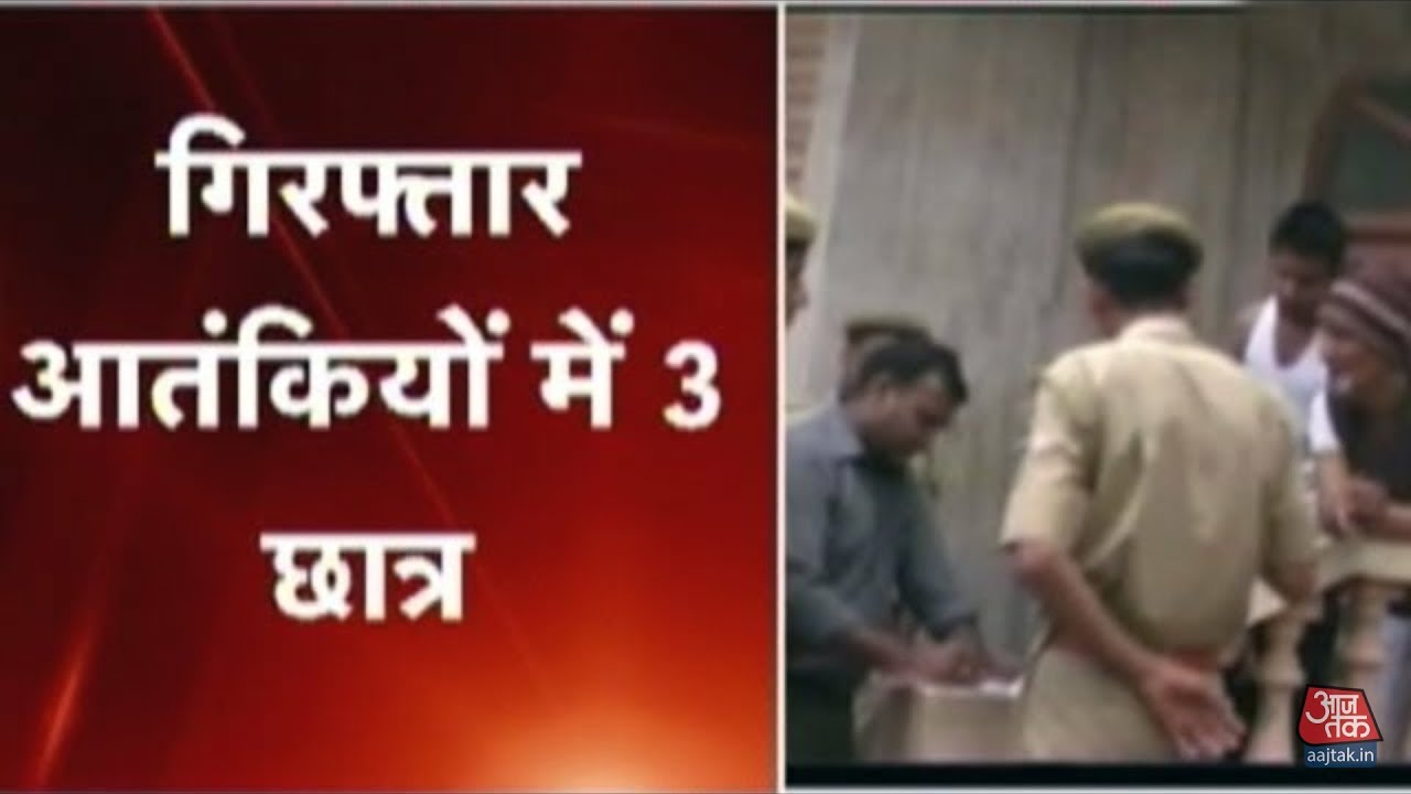 6 terrorist arrested from sikar rajasthan today with bombs.