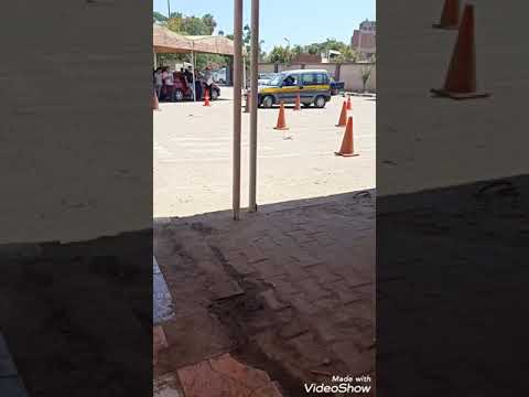 إختبار المرور حرف  مرور عبود بشبرا