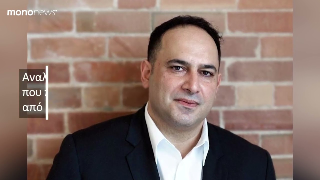 Alex Haditaghi: O Ιρανοκαναδός που φέρνει τα Hamptons στην Καβάλα