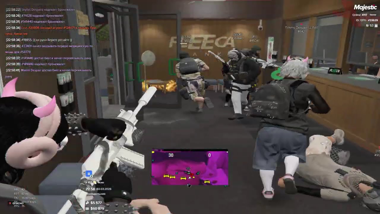 САНГИ САМИ СЕБЯ ВЗРЫВАЮТ | DESPAIR FAMQ