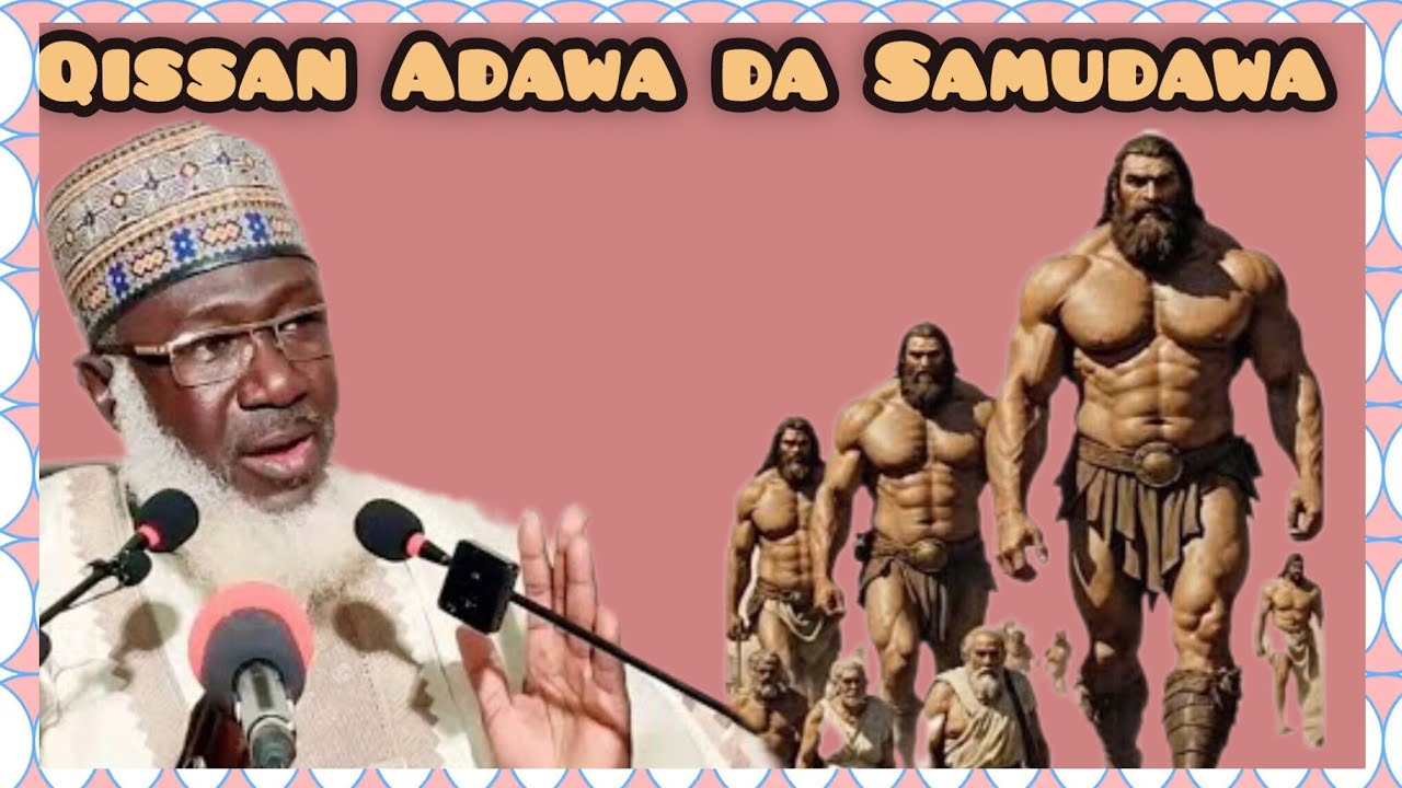 Qissar Adawa Da Samudawa 