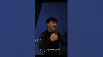 نا ني نا نينا نيناهو اقتباسات اشتراك لايك 