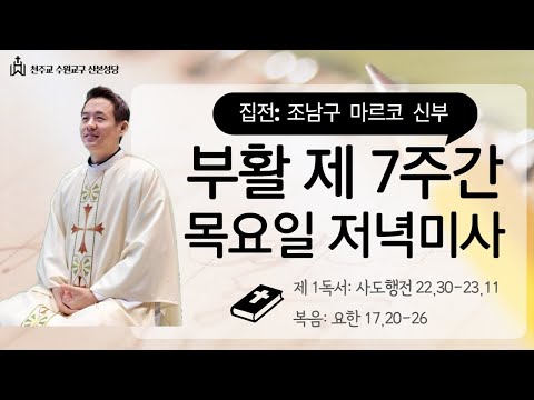 영상썸네일