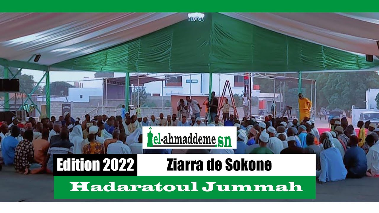 Ziarra de Sokone 2022_-_Hadaratoul Jummah