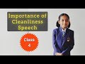 Elocution compitition 1St rank in her class | Class 4 importance of Cleanliness speech| Cleanliness