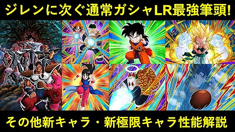 تحميل ターレス軍団bgm تحميل ターレス軍団bgm