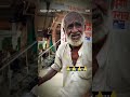 ❣️Dada ji song is beautiful 🙏 #trending #viralvideo #shortvide #viralshort#explorepag#viralvideo