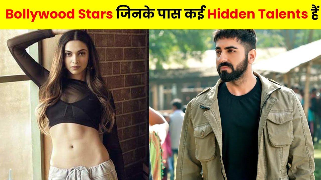 Bollywood Stars जिनके पास कई Hidden Talents हैं ❤️ | Talented Actors in Bollywood 