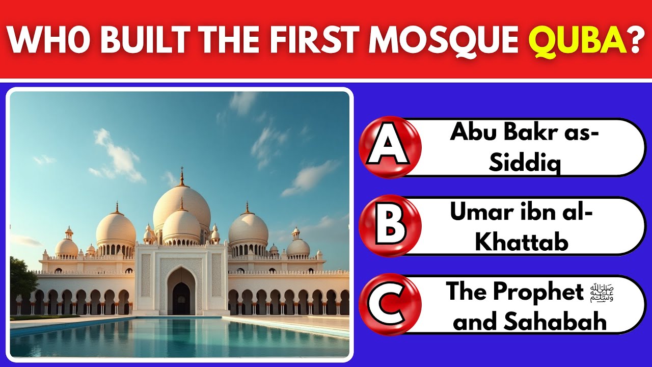 Guess the Sahaba Challenge! | Test Your Knowledge