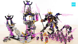 レゴ ニンジャゴー クリスタルキングの神殿  71770 闇の復活編 寺 ／ LEGO NINJAGO The Crystal King Temple Crystalized