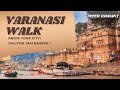 Walking Through the Divine Streets of Kashi | Varanasi Tour | Kashi Khand | With Kishan