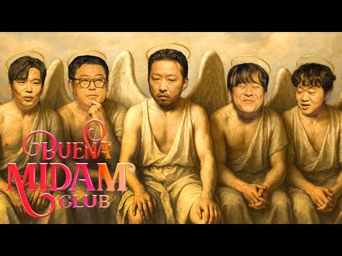 셀프로 미담을 소개하고 싶은 사람들이 모였습니다 | 부에나미담클럽