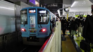 JR西日本　大阪駅　2021/3（4K UHD 60fps）