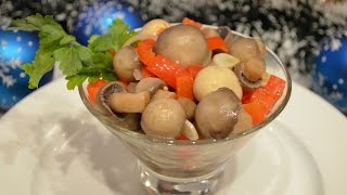Маринованные грибы с болгарским перцем Маринованные грибы с болгарским перцем