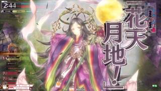 [AA4] 今宵も月が綺麗で御座います 弐 【WLW】