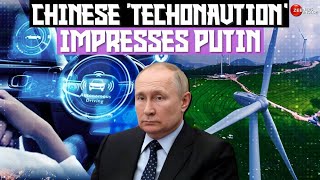 Putin In China | Russian President Putin Tours Russia-China Tech Expo Based On Cars, Energy