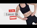 12 MIN Lower Abs Workout / At Home / Abs Pilates Workout / No Equipment / No Repeats