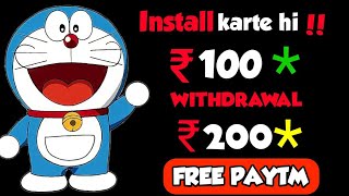 New Earning App 2021 | Add ₹200 Instant Free Paytm Cash | Best Earning Apps 2021 screenshot 3