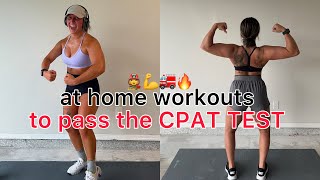 AT-HOME WORKOUTS TO PASS THE FIREFIGHTER CPAT TEST / follow along / 🚒👩‍🚒💪