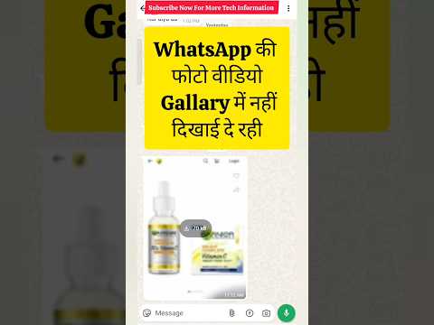whtsapp image not