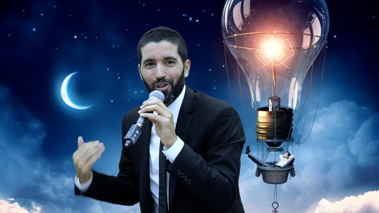 מפסיקים לחלום - מתחילים לגדול 💪🏻 הרב שניר גואטה בשיעור שיטיס אתכם למקומות אדירים עם סיפורים מטורפים