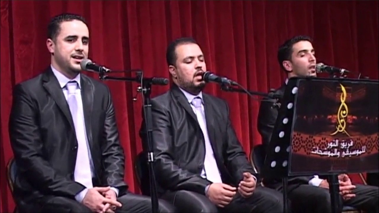 أشرق يا طلعةالبدر...لما بدا يتسنى...ياذا الجمال ...مجموعة النور