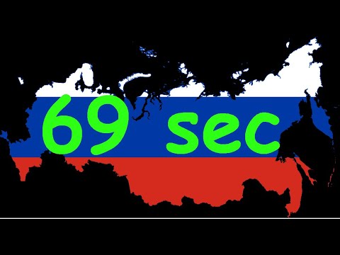 🇷🇺 85 субъектов России за 69 секунд (Seterra) 🇷🇺