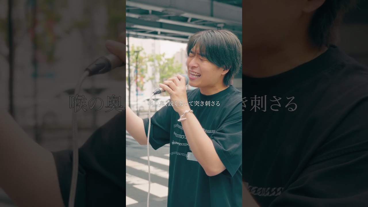声の温度が丁度いいナチュラルボイスシンガー ボクノート / スキマスイッチ【関内路上ライブ-26.6.7】by FUGA #shorts