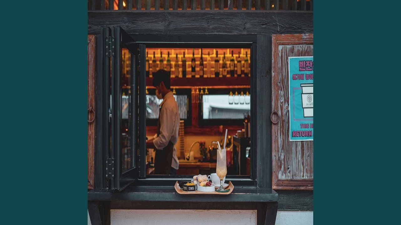 Energetic Backdrops for Cool Coffee Bars