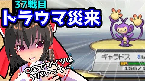 バトルフロンティア バトルフロンティア