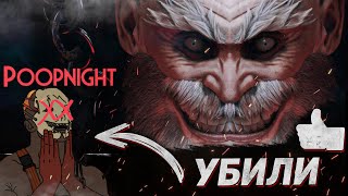 САМЫЙ ЧЕСТНЫЙ ОБЗОР Propnight