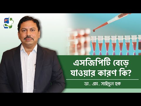 ভিডিও: মোপ একটি মেঝে কাপড়ের একটি আধুনিক বিকল্প