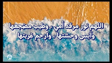 سورة البقرة من الآية ٧١ إلى الآية ٨٠