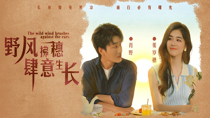 【The Wild Miss】As she was dying, she decided to take revenge on all those who betrayed her! #revenge