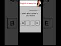 fill the box English is easy bro #english #easyenglish #howtoimprovespokenenglishintamil #english