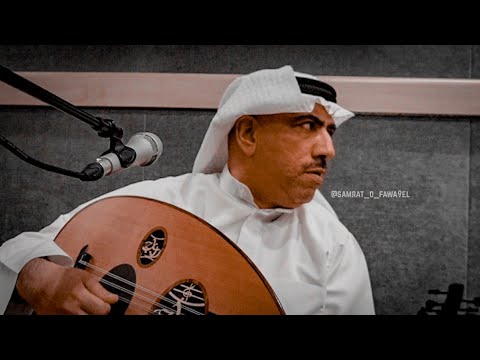 أغنية متى ألقاك عادل الماس