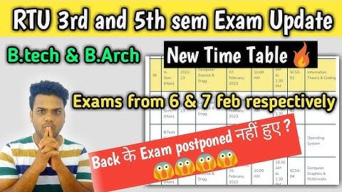RTU 3rd and 5th sem exam new Time table आ गया | RTU back exam postponed नहीं हुए ? | RTU Exam update