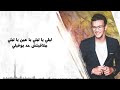حودة بندق حلات واتس
