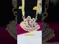 🦢Impon Annam dollar chain 🌟 Whatsapp 7305451406 💫 #trending #jewellery #online #impon