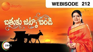 Bathuku Jataka Bandi - Telugu Talk Show