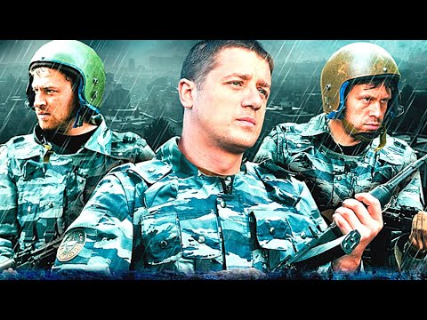 Крутой Криминальный Боевик, Который Ищут Все! Цепь! Русские Боевики 2020