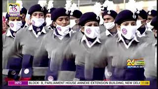 NSS Marching Contingent | Republic Day Parade 2022