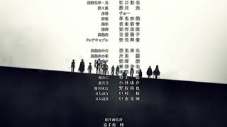 Jūni Taisen/十二大戦 Op TV Size