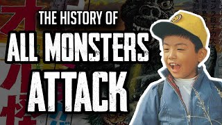 The History of All Monsters Attack (1969)