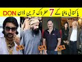 Top 7 underworld mafia don of pakistan  top gangsters in pakistan  what the fact