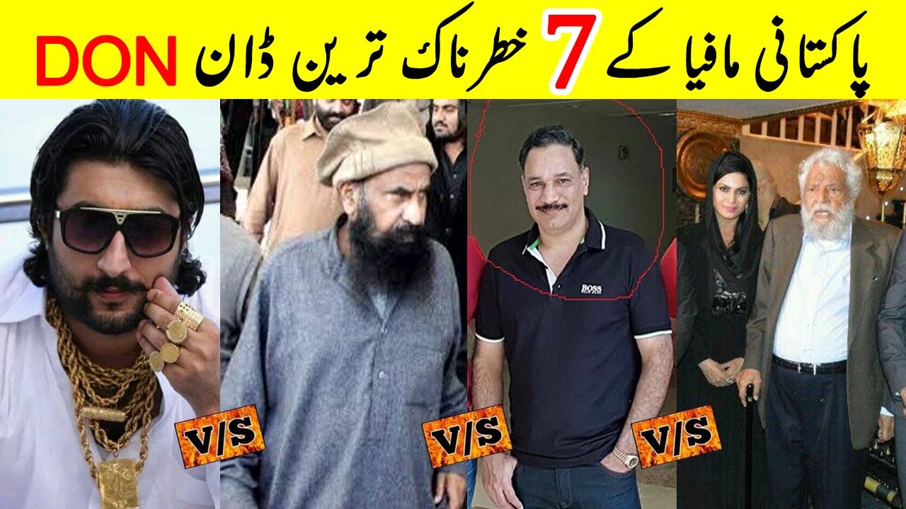 Top 10 Gangster Of Pakistan Youtube vrogue.co