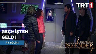 Pelin ve Bora Gerçekleri Öğreniyor - Tozkoparan İskender 44. Bölüm