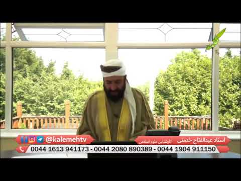 چگونه اوقات شرعی نمازها را بسنجیم