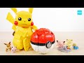 メガコンストラックス  ポケモン ジャンボモンスターボール  ポケモンカード　レゴ   ／ Mega Construx Pokémon Jumbo Poké Ball Construction Set