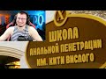 РЕАКЦИЯ БЛАДИ: Приколы про WOT l Баги l Смешные моменты #15 (World Of Tanks) 18+